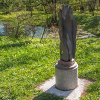 посвящение А.Шнитке