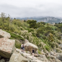 Наскальные письмена