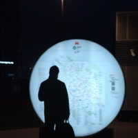 Зачарованный кольцами