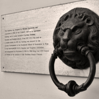 Мемориальная доска