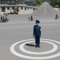 по мотивам...