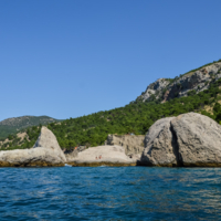 Камень с неприличным именем