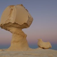 Мечтательная