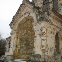 Дырки от пуль