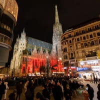 Праздничная площадь