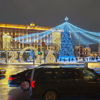 Предновогодняя Москва