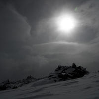 Несмотря на солнце