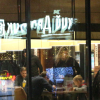 Двоякая "Д".