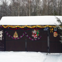 На радость соседям