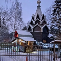 К нам придет Рождество...