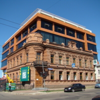 Старое и новое