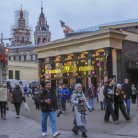 С наступающим!...