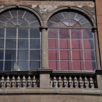 Соседние окна