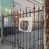 Дырявое объявление