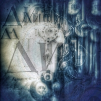 Диплом медальный