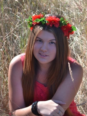 алина