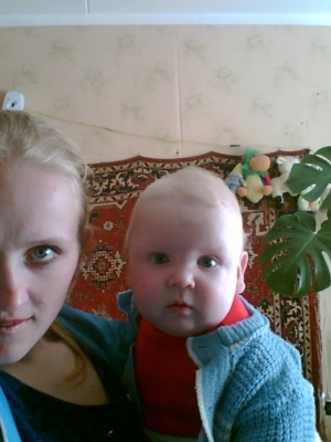 милана