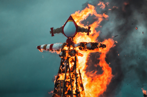 Гори гори ясно!