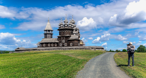 Очарованный странник