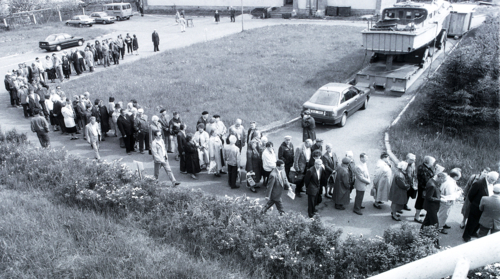 день выборов