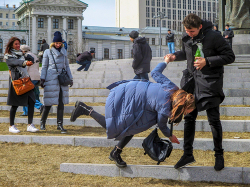 Злорадство