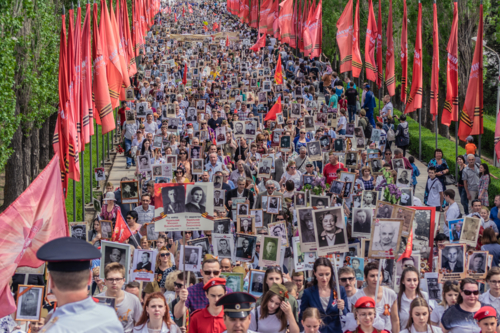 железный поток