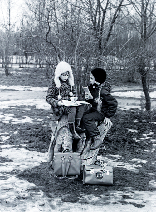 место  встречи